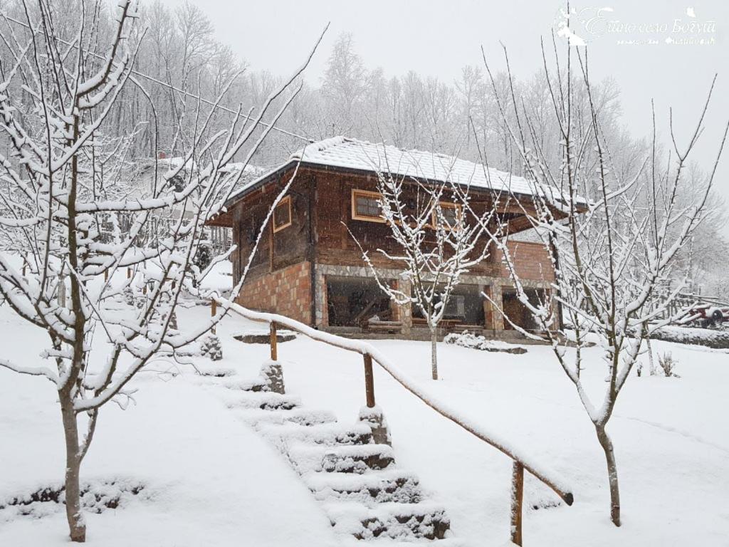 Ethno Village Bogut Bogutovac Exterior foto